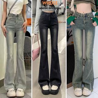 Quần jean nữ ống loe suông Cạp Cao WHOSE, Quần bò nữ wash 3 màu SMOKE GREY dáng suông loe phong cách Retro Ulzzang 2024
