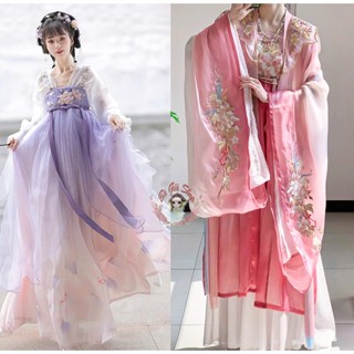 (album4 nhiều mẫu)Sale trang phục cổ trang hán phục nữ