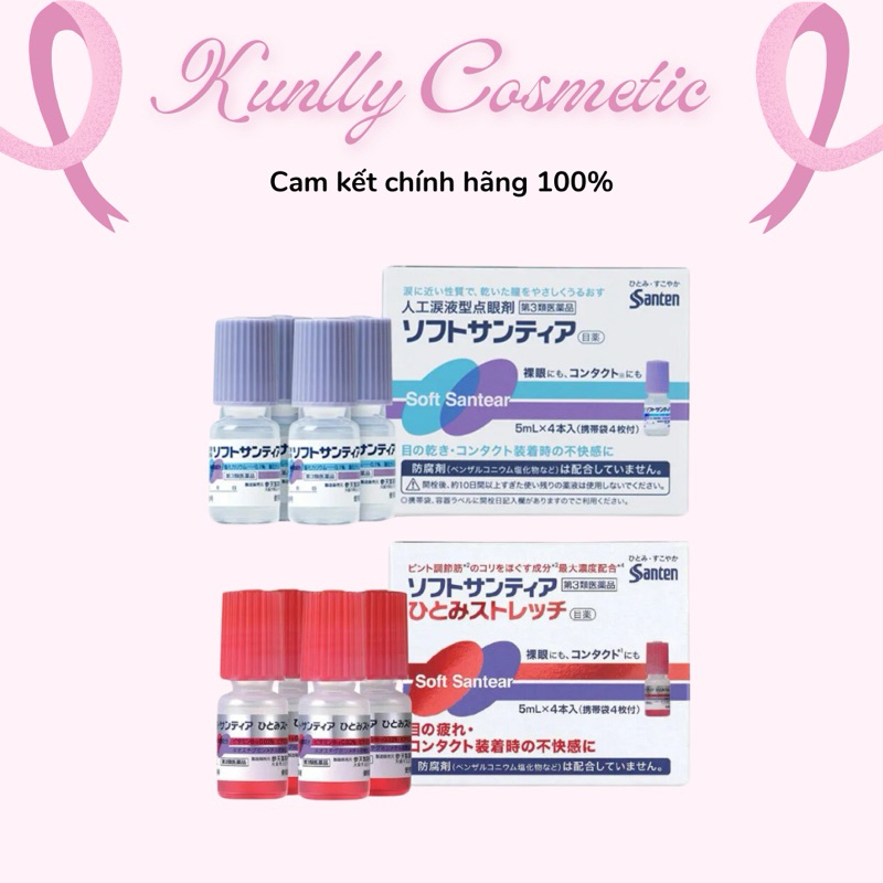 Nhỏ mắt Nhật set 4 lọ [ PICK STORE ĐỦ BILL ]