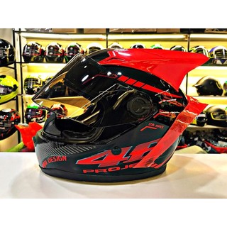 Nón Fullface Agu 46 Đỏ gắn sừng đuôi gió