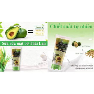 Sữa Rửa Mặt Bơ Aron Thái Lan 210g dưỡng ẩm và làm trắng da