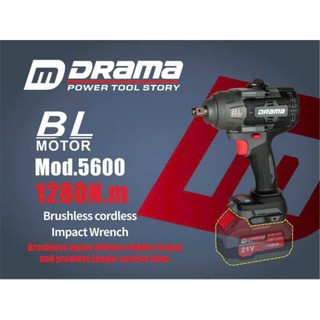  Máy siết bulong pin DRAMA D5600 Lực siết 1280Nm Động cơ Không chổi than Siêu mạnh mẽ bền bỉ Chân pin phổ thông 4cm 
