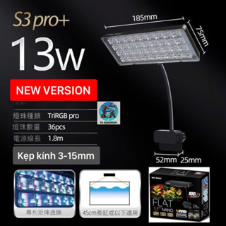 [BH 1 đổi 1] Đèn led Neo Helios Flat S3 plus/S3 Pro+ Nano RGB dành cho hồ mini