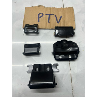 Bát Yên Trước