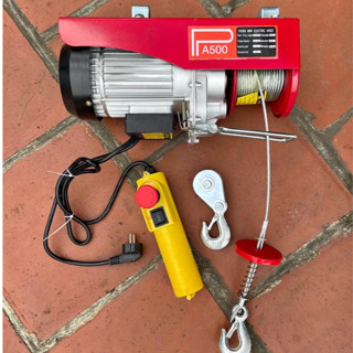 Tời điện 220v cáp dài 20 mét, Máy tời treo PA500 - PA300 lõi đồng 2 móc