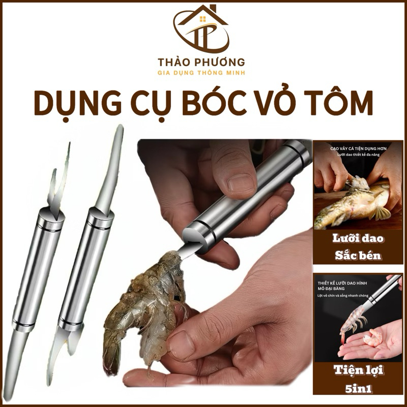 Dụng Cụ Tách Vỏ Tôm Đa Năng Thảo Phương gia dụng thôngminh