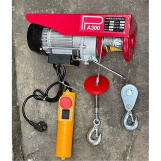 Máy Tời Điện 220v Lõi Đồng, Máy Tời Treo PA 300kg Cáp Dài 30 Mét 2 Móc