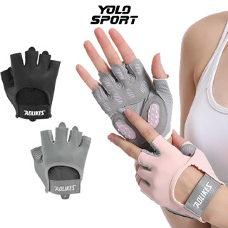 Găng Tay Thể Thao Hở Ngón Đệm Silicone Thoáng Khí Hỗ Trợ Nâng Tạ Tập Gym Đạp Xe Thể Thao Cao Cấp