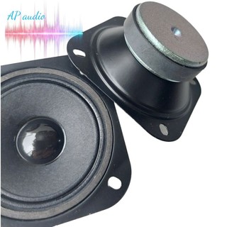 Loa treble vuông 7x7 cm ( giá 1 cặp )