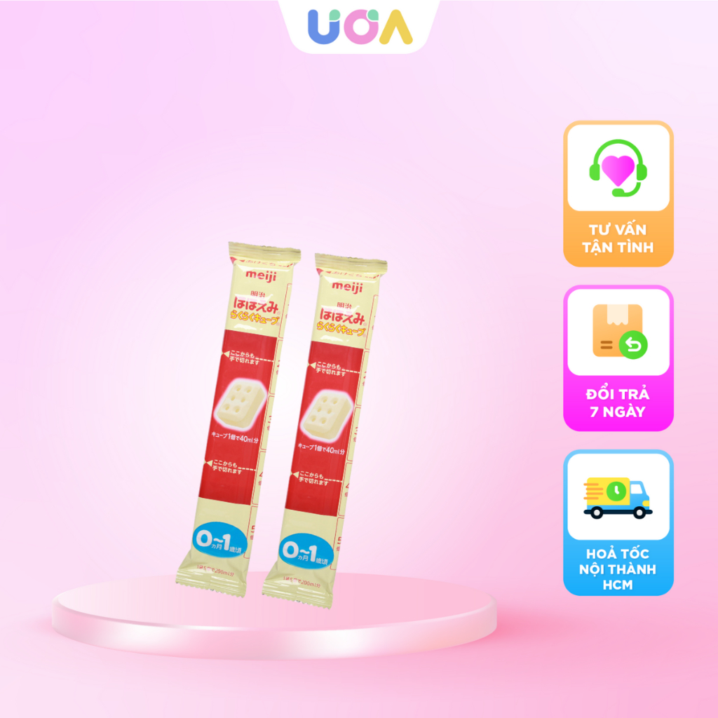 Meiji - Sữa Meiji Thanh, sản phẩm sữa thanh dinh dưỡng công thức - 0-1 tuổi - thanh lẻ - SCT13900303