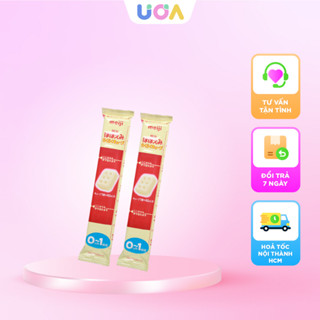 Meiji - Sữa Meiji Thanh, sản phẩm sữa thanh dinh dưỡng công thức - 0-1 tuổi - thanh lẻ - SCT13900303