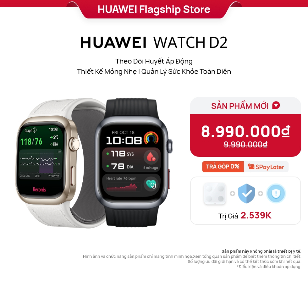 HUAWEI WATCH D2 | Theo Dõi Huyết Áp Động| Thiết Kế Mỏng Nhẹ | Quản Lý Sức Khỏe Toàn Diện
