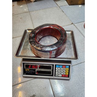 Dây Điện Đỏ Đen Đôi Mềm 15/20T Cuộn 100M