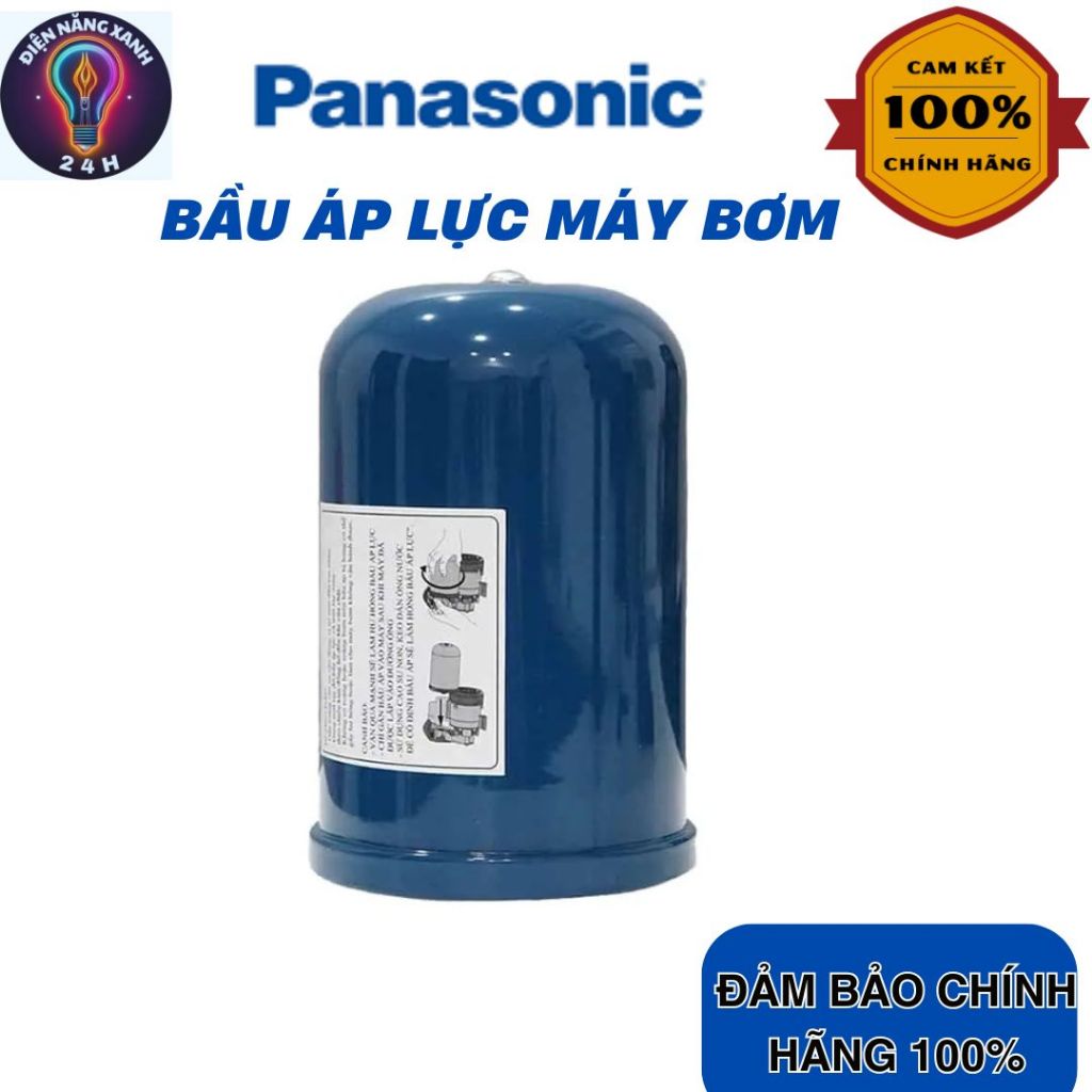 Bầu Áp Lực Máy Bơm Tăng Áp(A-130JAK/ A-200JAK), Chính Hãng Panasonic
