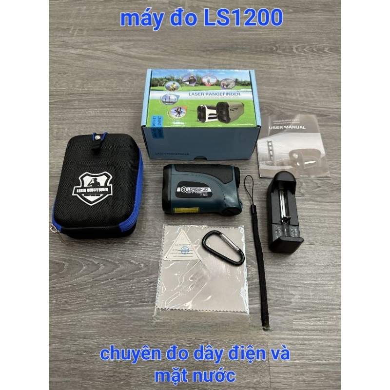 máy đo khoảng cách LS1200