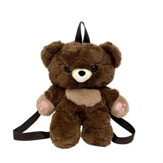 Ba Lô Gấu Tình Yêu Dễ Thương Đa Năng Sang Trọng Túi Búp Bê Màu Nâu size 45cm