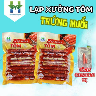 1kg Lạp xưởng tôm trứng muối Khởi Bách Hưng - bảo quản nhiệt độ thường 1 tháng (tặng gói nhỏ 2 vị Lạp tôm và khô)