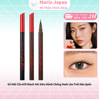 Kẻ Mắt Clio Superproof Pen Liner Kill Black Nét Siêu Mảnh Chống Nước Lâu Trôi Hàn Quốc