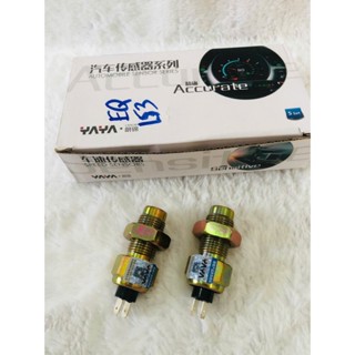 NÚM BÁO CẢM BIẾN VÒNG TUA MÁY EQ153. PHỤ TÙNG ĐIỆN Ô TÔ.