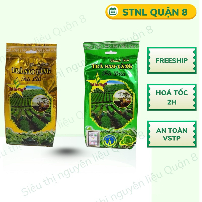 Trà Pha trà đá, trà tắc (Trà lài, trà dứa) Sao Vàng