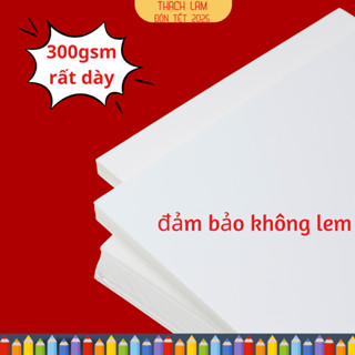 Giấy tráng phủ Ivory 300gsm, Coucher 300gsm rất dày đảm bảo không bị lem