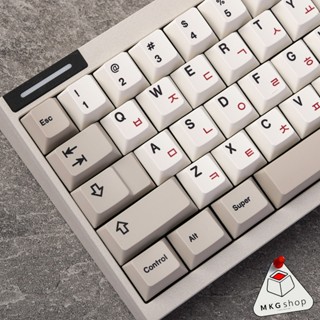 Keycap tiếng Hàn Retro | Korean PBT dyesub | 144 nút bàn phím cơ rẻ đẹp | MKGSHOP