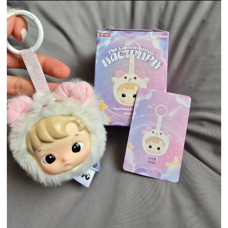 PASS POPMART HACIPU ARIES