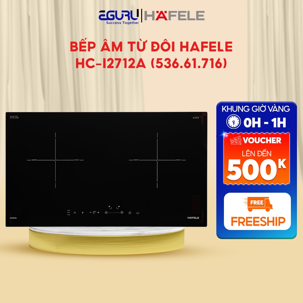 [MIỄN PHÍ LĂP ĐẶT] Bếp âm từ đôi Hafele HC-I2712A (536.61.716) - Hàng Chính Hãng - Bảo Hành 36 Tháng