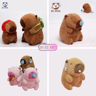 [ CAO CẤP ]Capybara mini nhỏ Gấu Bông Capybara chảy nước mũi đeo balo rùa mũ dâu tây mini hàng cao cấp có tem mác