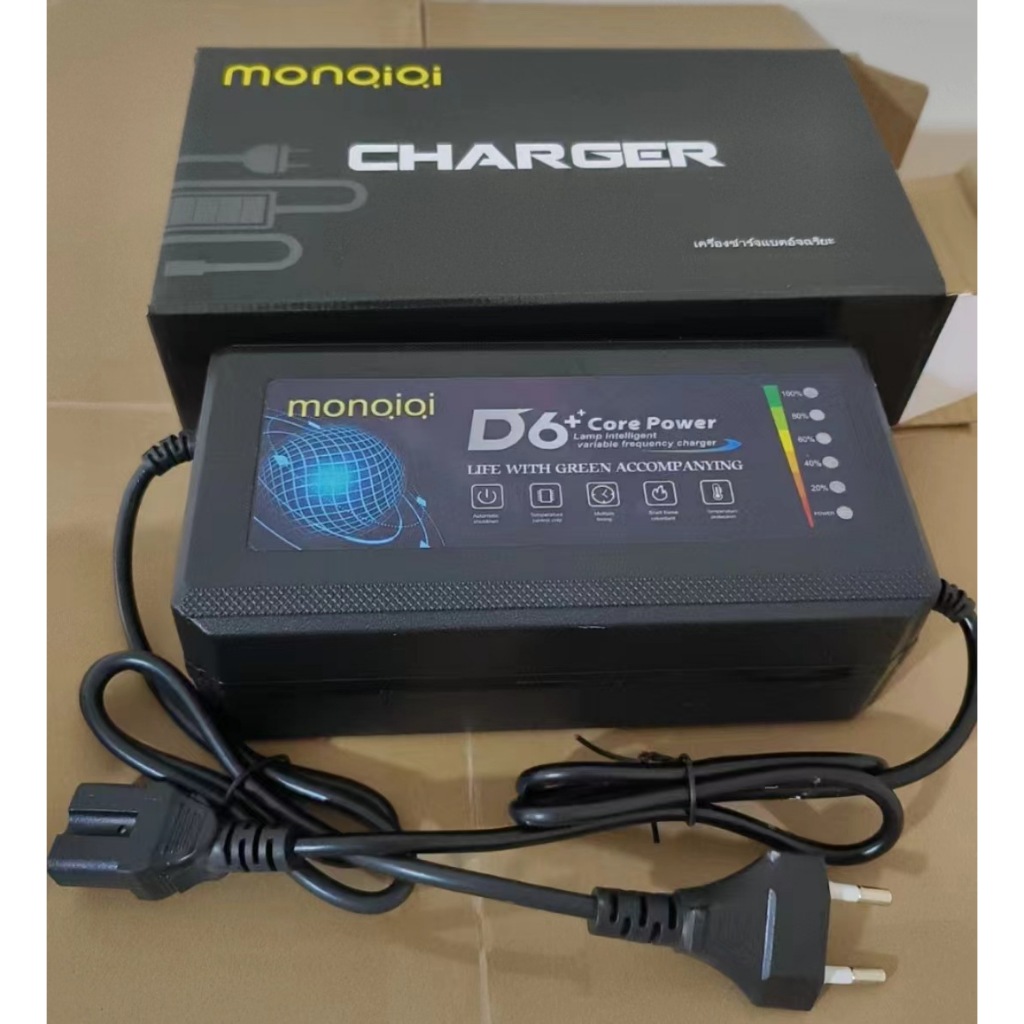 Sạc xe đạp điện 48V 12AH VITARA-BIKE tự ngắt khi đầy chống chai phồng bình có quạt tản nhiệt（48V20AH