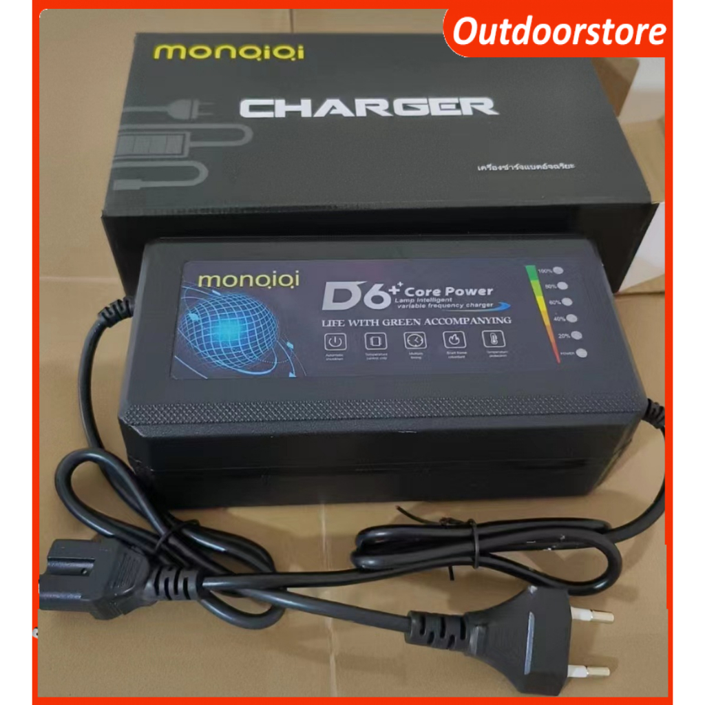 Sạc bình ắc quy xe đạp điện 48V 12AH 20AH tự ngắt khi đầy chống phồng bình HÀNG CHÍNH HÃNG sạc xe đi