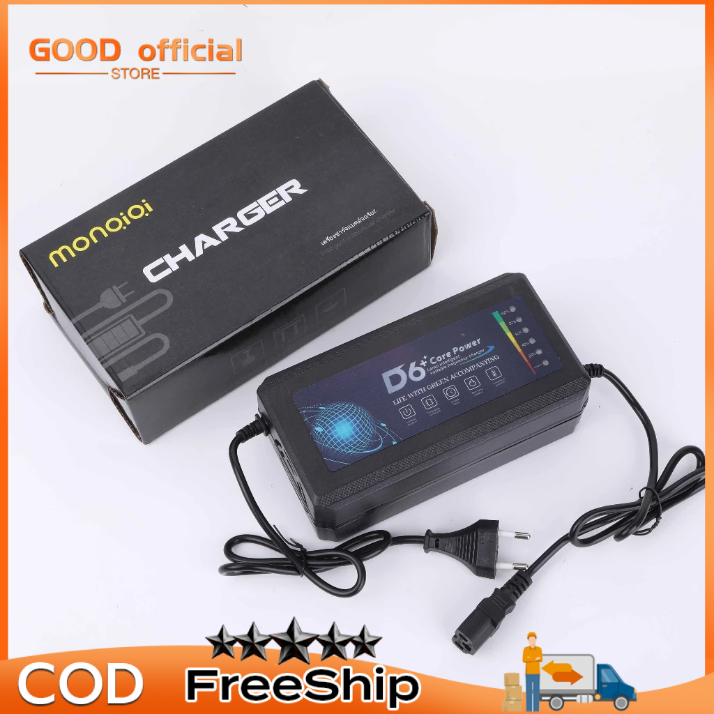 Sạc Xe Điện 48V 12Ah 48V 20Ah Tự Ngắt Chống Phồng Bình