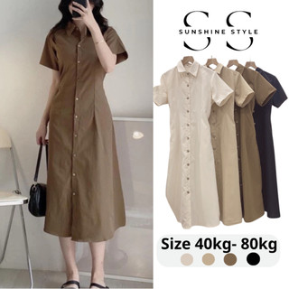  Đầm váy nữ bigsize Sunshine Style váy sơ mi thô đũi cộc tay chun eo dáng dài váy cổ polo 5915 