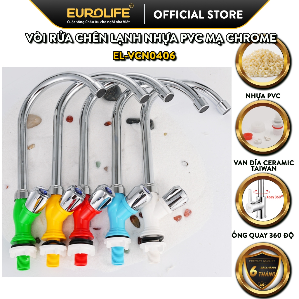 Vòi rửa chén lạnh nhựa PVC mạ chrome Eurolife EL-VCN0406 (Nhiều màu)