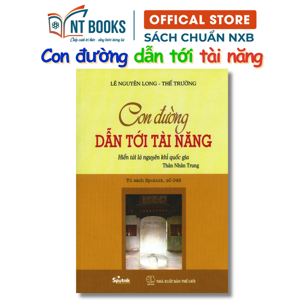 Sách - Con Đường Dẫn Tới Tài Năng - SPU