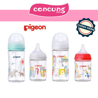 Bình Sữa Pigeon Thủy Tinh Nội Địa Nhật Thế Hệ 3 Mới 💖 ĐỦ SIZE 160ml/240ml