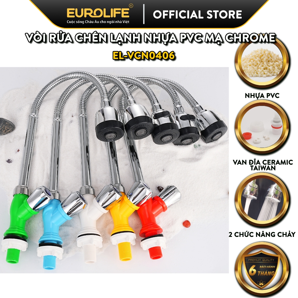 Vòi Rửa Bát Dây Rút Lạnh Eurolife EL-VCN0507 - Cần Lò Xo Nhựa PVC Mạ Chrome, Nhiều Màu