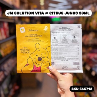 Mặt Nạ Giấy JM Solution Mask