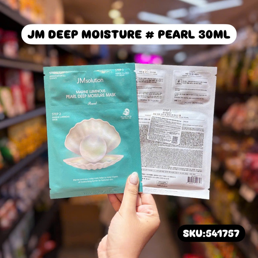 Mặt Nạ Giấy JM Solution Mask