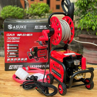 Máy xịt rửa xe Chỉnh Áp Sasuke SSK-3050 Plus - 3050W MOTOR ĐỒNG CÓ RULO CUỐN DÂY