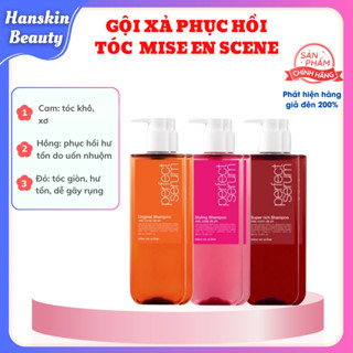  Dầu gội dầu xả MISE EN SCENE Perfect Serum Golden Morocco Argan Oil 680ml 