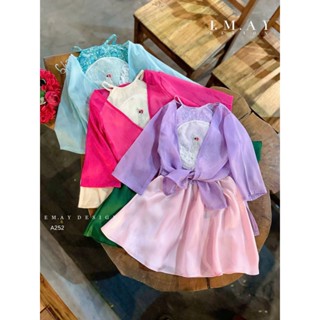 [XẢ HÀNG] Set áo yếm tứ thân cô Tấm cho bé gái đi chơi lễ tết noel giáng sinh năm mới biểu diễn đẹp chất lụa mát