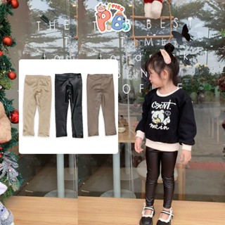 Quần Legging Dài Cho Bé Gái Vải Tráng Da Cao Cấp, Sành Điệu - BabyBoo - PiBo -LGD01