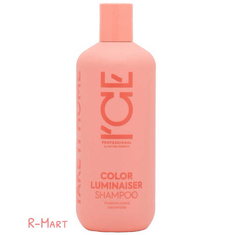 Dầu gội NATURA SIBERICA - COLOR LUMINIZER