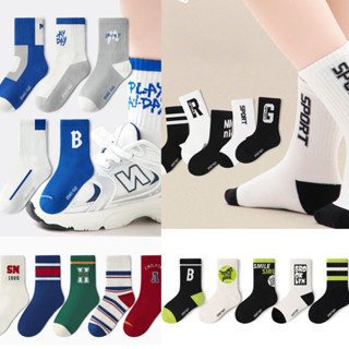 MOJI KIDS (MOJI KIDS) SET 5 ĐÔI TẤT CHÂN LỬNG CHẤT COTTON MỀM MỊN CO GIÃN THOÁNG FORM LỬNG CHO BÉ TRAI VÀ BÉ GÁI