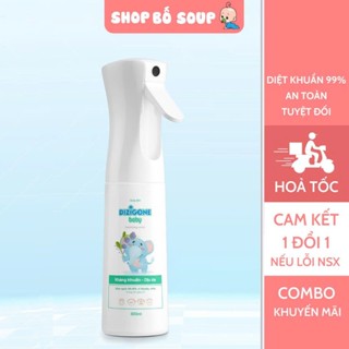 Xịt kháng khuẩn DIZIGONE Baby 300ml - Vệ sinh tay chân, đồ chơi, đồ dùng; phòng bệnh & bảo vệ bé