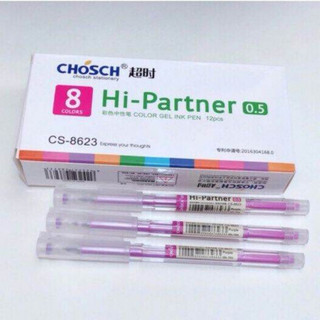 BÚT NƯỚC ĐẦU KIM 0,5mm - 8623