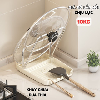 Kệ Để Nắp Nồi Khung Thép Kèm Khay Hứng Nước, Giá Để Vung Xoong Nồi Chịu Lực Để Bàn Đa Năng