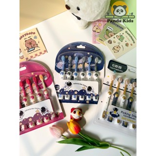 Combo 6 chiếc bàn chải đánh răng sợi mềm hình phi hành gia dễ thương cho bé