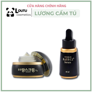   AUTHENTIC-Loutu  Công Ty  Kem Serum Nám Dongsung Rannce Cream 70g và Serum nám Dongsung Rannce 45ml 